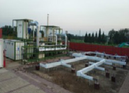 In-situ Solidification equipment
