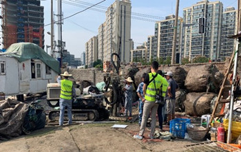 A Soil Survey Project in Shanghai