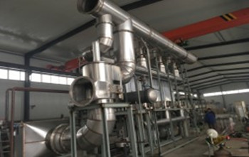 Suzhou capsule waste gas treatment
