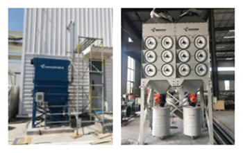 Shaanxi tianhong silicon material dust oil mist control project